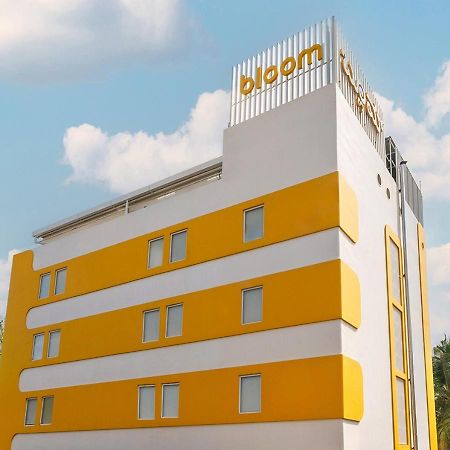 Bloom Hotel - Jayanagar Бангалор Екстериор снимка